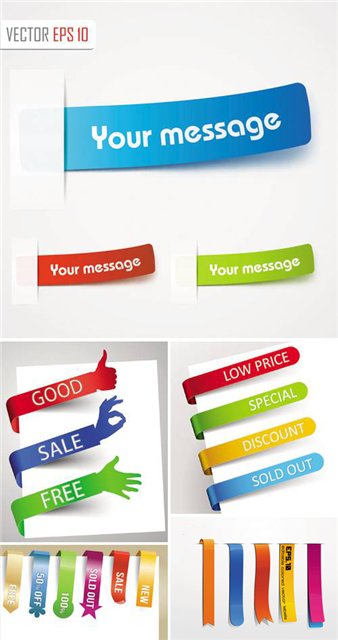 Paper Tags Vector