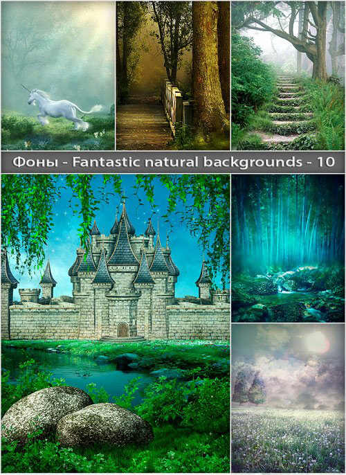 20 Fantastic Natural Backgrounds Vol.10