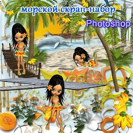   Photoshop -