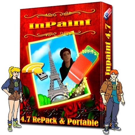 Teorex Inpaint v4.7 RePack Rus