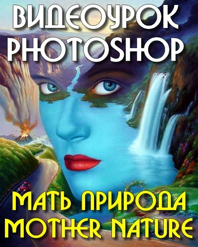   photoshop  