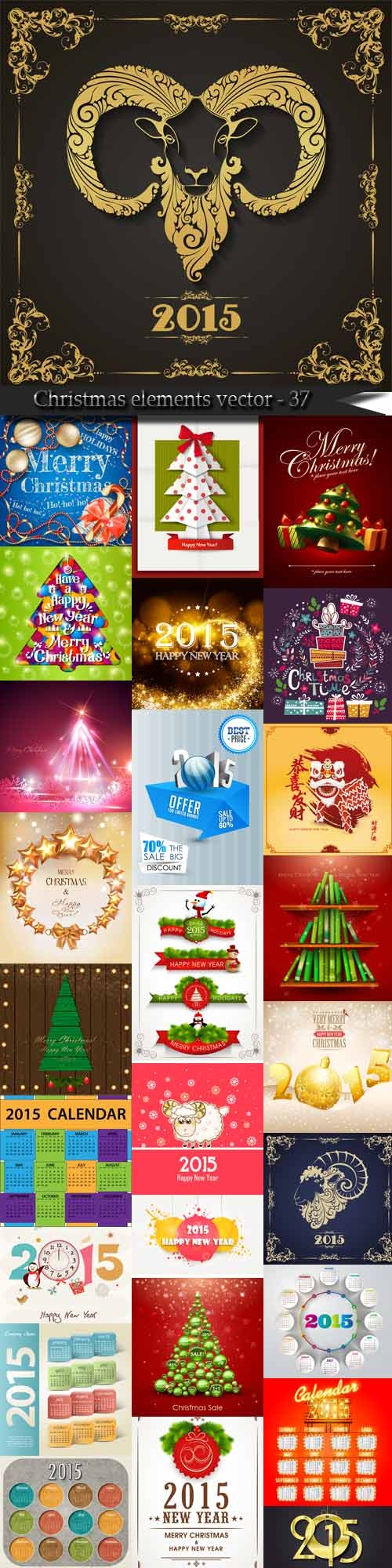 Christmas elements vector - 37