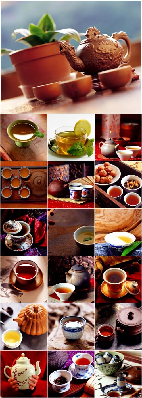 Tea Time raster graphics - 2