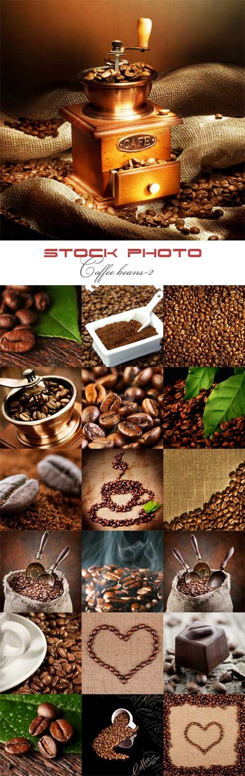 Coffee beans raster graphics - 2