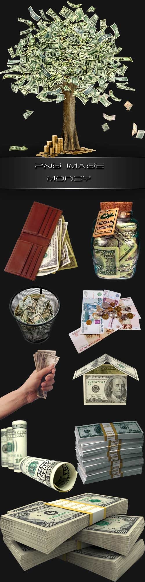 PNG clipart  Money