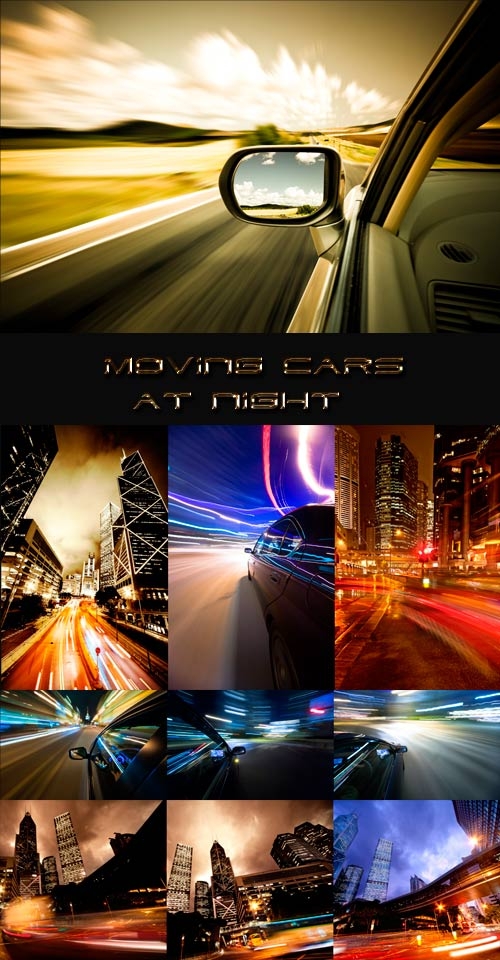 Moving cars at night raster graphics