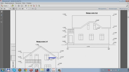   3D   AutoCAD (2014) 