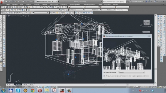   3D   AutoCAD (2014) 