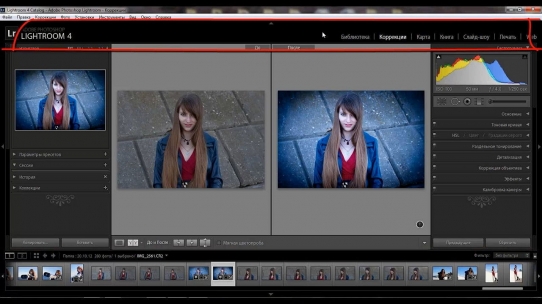     Lightroom + 3   (2013) 