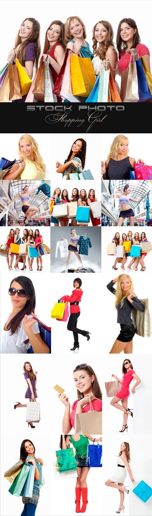 Shopping Girl raster graphics