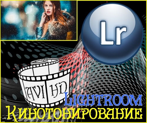    lightroom (2015) 