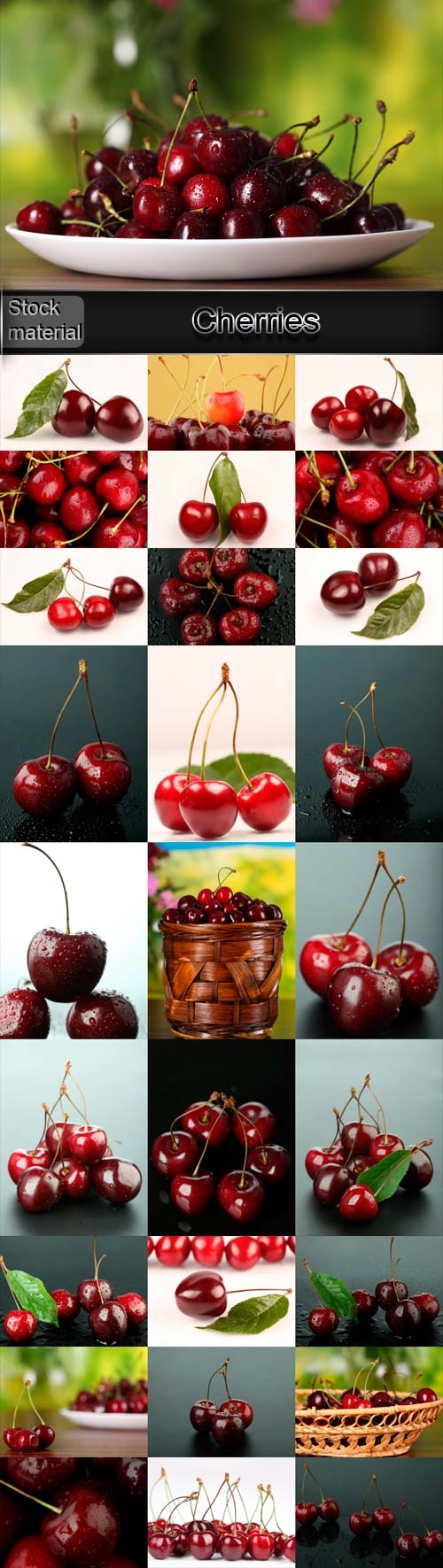 Cherries Stock Photo