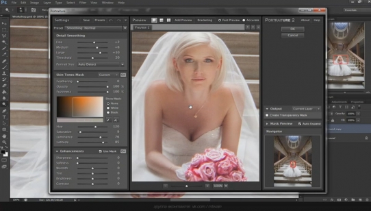  - photoshop Wedding Retouch 