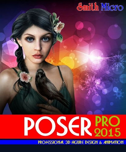  Smith Micro Poser Pro 11.0.1.31230