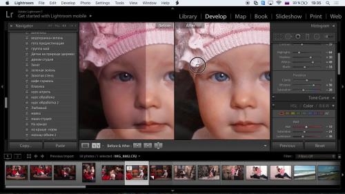      Lightroom  Photoshop (2017)