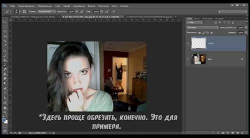 5   Photoshop (2017)