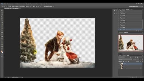  . After Effects  Photoshop (2017)