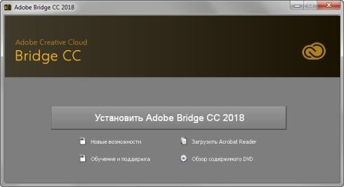 Adobe Bridge CC 2018 8.0 x86-x64 Multilingual