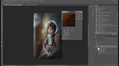   Photoshop  19.1.0 (2018)