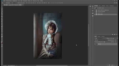   Photoshop  19.1.0 (2018)