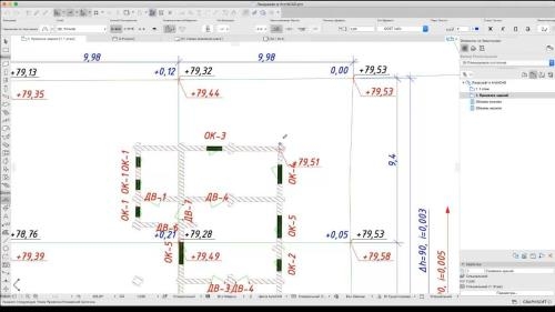    ArchiCAD 22 (2020)