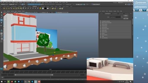 3D   Autodesk Maya 3D (2020)