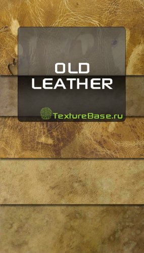 Old Leather ( )