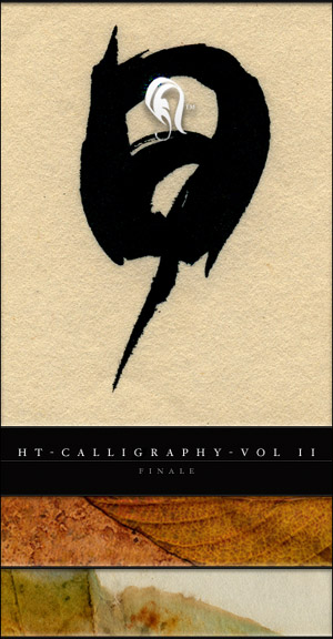 HTCalligraphy - vol 2 - finale  - 