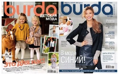   RedCafe: BURDA   +  RedCafe:    [2012, RUS]