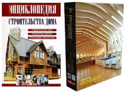 ArchiCAD 16 x86+x64 [2012, RUS] +   