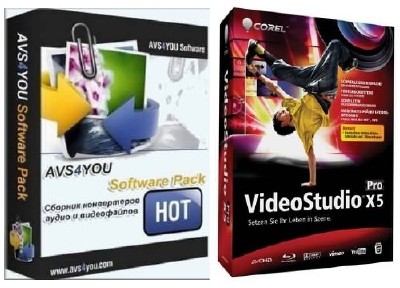 AVS All-In-One Install Package 2.2 + Corel VideoStudio Pro X5 15 [2012, RUS]