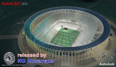 Portable AutoCAD 2013 SP1.1 G.114.0.0 Win7x86 [2012, ENG]